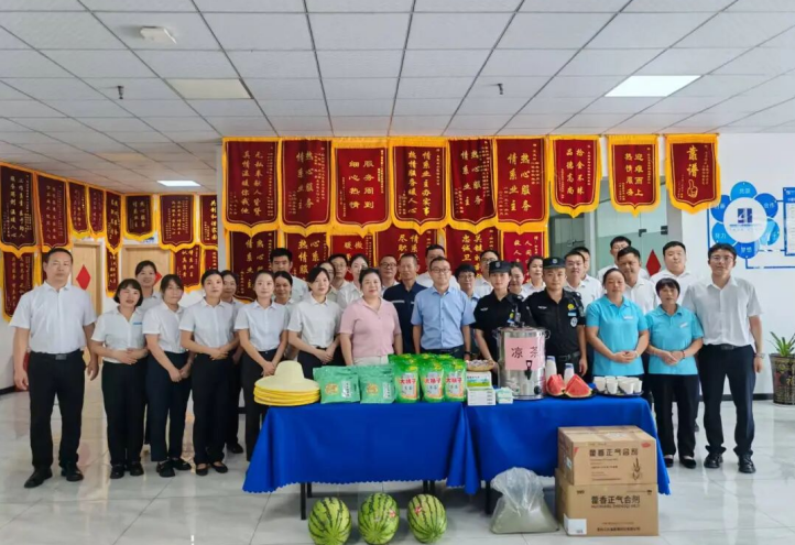 清凉相伴，美好相随，公司慰问一线员工---中湘美好